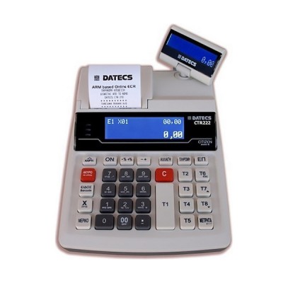 Ταμειακή Μηχανή Datecs CTR-222 Άσπρη