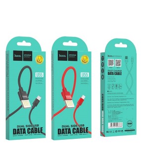 Hoco Cable U55 USB-A to USB-C Κόκκινο 1,2m