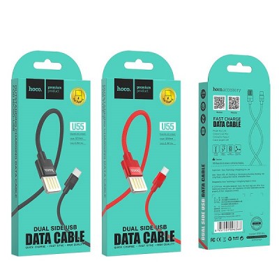 Hoco Cable U55 USB-A to USB-C Κόκκινο 1,2m