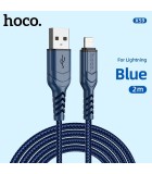 Hoco X59 USB-C to Lightning Cable 20W Μπλέ 2m