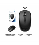 Ποντίκι Mediarange Wireless MROS216 Μαύρο