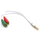 Delock Μετατροπέας 3.5mm male σε 2 x 3.5mm female (65447) Delock Μετατροπέας 3.5mm male σε 2 x 3.5mm female (65447)