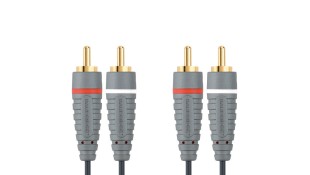 Bandridge Stereo Audio Cable 2x RCA male - 2x RCA male 2m (BAL4202) Bandridge Stereo Audio Cable 2x RCA male - 2x RCA male 2m (BAL4202)