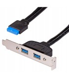 Delock Αντάπτορας USB 3.0 σε 2 X USB 3.0 Slot Brack Μαύρο 82963 Delock Αντάπτορας USB 3.0 σε 2 X USB 3.0 Slot Brack Μαύρο 82963