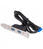 Delock Αντάπτορας USB 3.0 σε 2 X USB 3.0 Slot Brack Μαύρο 82963 Delock Αντάπτορας USB 3.0 σε 2 X USB 3.0 Slot Brack Μαύρο 82963