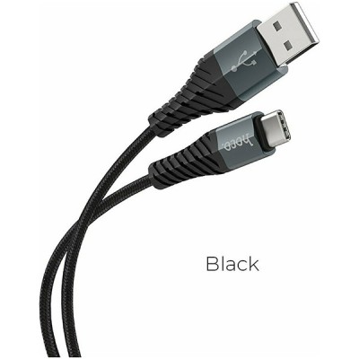 Hoco X38 USB-A to USB-C 20W Μαύρο 1m