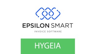 Cloud Λογισμικό Ηλ. Τιμολόγησης Epsilon Smart Hygeia (Ετήσιο)