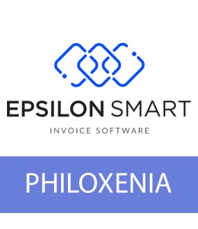 Cloud Λογισμικό Ηλ. Τιμολόγησης Epsilon Smart Philoxenia Basic I (Ετήσιο)