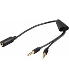 Powertech Μετατροπέας 3.5mm female σε 2 x 3.5mm male (CAB-J028)
