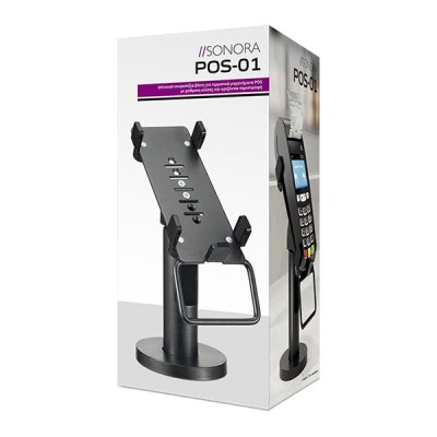 Sonora POS-01 Stand Βάση Για POS