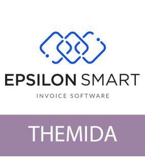 Epsilon Smart Themida (Ετήσιο)